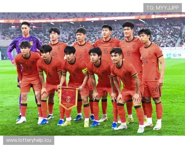 九七亚运会世界杯体育论坛