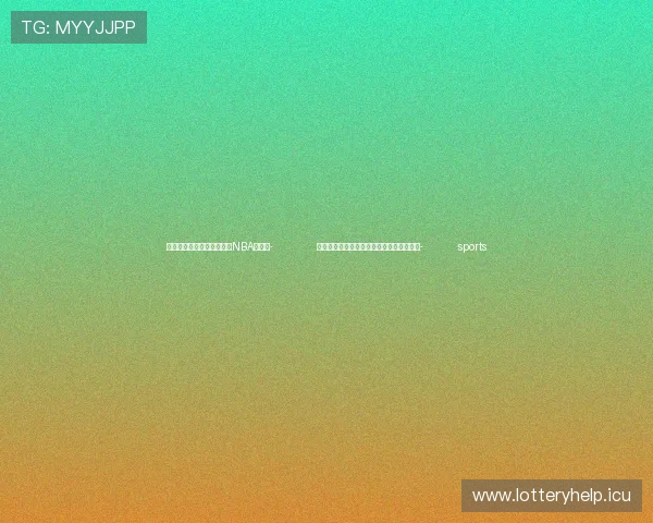 ✅体育直播🏆世界杯直播🏀NBA直播⚽- 韩媒：韩国公调处指示禁止总统尹锡悦出境- sports